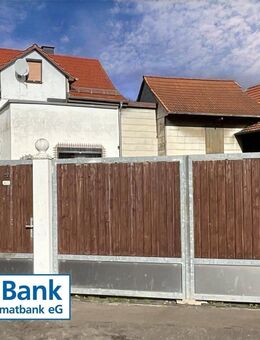 - Kleiner Vierseithof auf großem Grundstück - - Warza