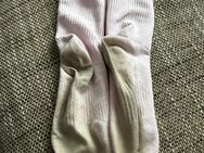 Getragene Nike Sport Socken - Wittenberg (Lutherstadt)