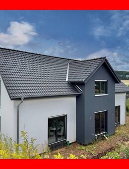 Gestalten Sie Ihr Familienglück - Bad Salzdetfurth