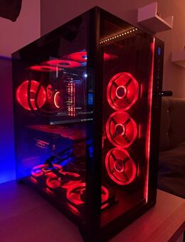 MSI Gaming PC High End RTX 4090 - Emmenbrücke