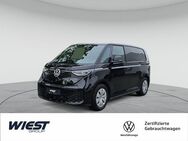 VW ID.BUZZ, Cargo (IQ-Light Allwetter ), Jahr 2023 - Darmstadt