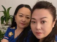 Gönn Dir eine chinesische Wellness Massage - Burscheid Zentrum