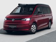 VW T7 Multivan, 2.0 TDI California Beach Camper GV5 Lite, Jahr 2024 - Achern