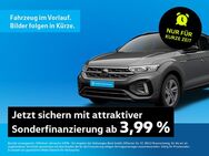 VW Arteon, 2.0 TDI Shooting Brake R-Line, Jahr 2023 - Rheda-Wiedenbrück