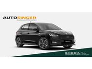 Skoda Fabia Monte Carlo 1,5 TSI DSG *NAVI*LED*VIRTUAL* - Marktoberdorf