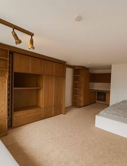 Studentenzimmer in toller Lage! - Mosbach
