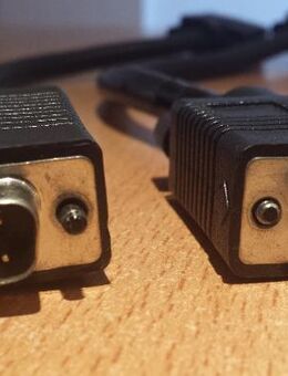 3 x Stück VGA SVGA S-Video S-VHS Chinch Composite Kabel - Verden (Aller) Zentrum