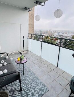 Heusenstamm: Kapitalanleger aufgepasst! Gepflegte 2-Zimmer-Wohnung mit Balkon! - Heusenstamm