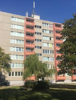 LOHMAR-Zentrum, gepflegtes Appartement, ca. 26 m² Wfl., Wannenbad, Balkon, Keller. - Lohmar