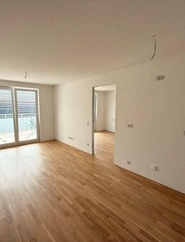 Moderne 2-Zimmer-Wohnung mit Garten in Hanau - Hanau (Brüder-Grimm-Stadt)