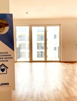 * NEUBAU am Auenwald * 3 Zimmer * Gäste WC * ENERGIEKONPEZT A+* 3/26 * - Leipzig
