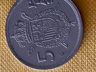 Münzen Münze Umlaufmünze Spanien 5 Pesetas 1983 - Alzey