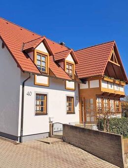 Großzügiges Einfamilienhaus mit zwei Einliegerwohnungen und herrlicher Aussicht - Heinersreuth