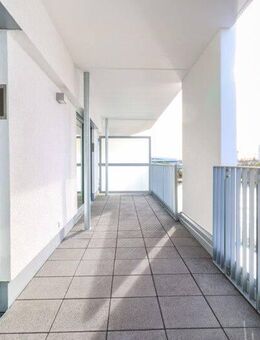 Urbaner Komfort auf ganzer Linie: Exklusive 2-Zi.-Wohnung in ERSTBEZUG mit großem Balkon! - Frankfurt (Main)