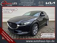 Mazda CX-30 SKYACTIV-G 2.0 M-Hybrid SELECTION | ACC | - Bad Kreuznach