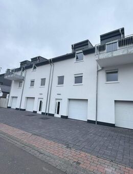 Hochwertige Neubauwohnung in ruhiger Lage - Newel
