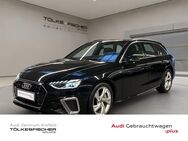 Audi A4, 2.0 TDI quattro 40 Avant S-Line FLA, Jahr 2021 - Krefeld