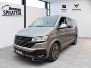 VW T6 Multivan, 1 Generation Six, Jahr 2022 - Germering Zentrum