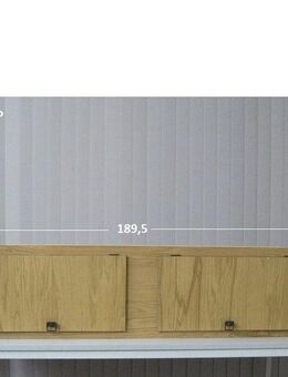Wohnwagen Oberschrank gebraucht Sonderpreis ca 189,5 x 39,5 - Schotten Zentrum