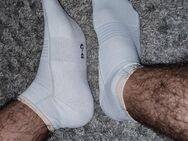 Verkaufe getragene (Gym-)Socken (auch auf Anfrage) - Saarbrücken