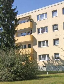 Ruhige, großzügige 2-Zimmer-Wohnung mit Blick ins Grüne in Germering! - Germering