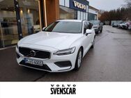 Volvo V60, B3 Core Benzin EU6d digitales El, Jahr 2024 - Baierbrunn