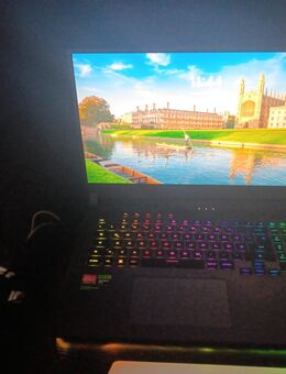 asus rog strix g17 (2025) - Hof