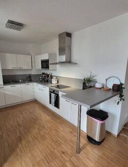 Nürnberg Maxfeld: moderne 2-Zimmerwohnung mit Balkon, Einbauküche, Parkett, Bad, Gäste-WC, HWR, Aufzug - zum 01.01.2026 - Nürnberg