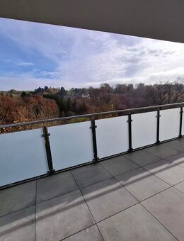 2-ZKB Neubauwohnung in Freudenburg - nur mit WBS! - Freudenburg