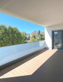 Wohnen auf höchstem Niveau – exklusive, ruhig gelegene 3-Zimmer-Wohnung mit großer Loggia, 2 XL TG-Stellplätzen & Wallbox - Weiden (Oberpfalz)