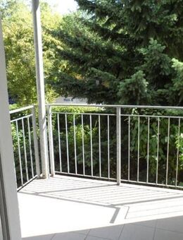 DÜSSELDORF: Moderne 2-Zimmer-Wohnung im Herzen von Düsseldorf zur Miete.** Ideal für Singles und Paare! - Düsseldorf