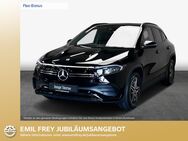 Mercedes EQA, 250 AMG Night Business 5 Jahre JS, Jahr 2021 - Kassel