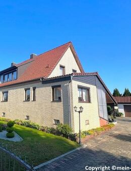 Mein neues Zuhause - preiswertes Wohnhaus für meine Familie! - Neuhausen (Spree)