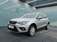 Seat Arona, 1.0 TSI FR, Jahr 2018 - München