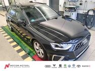 Audi A4, Avant 40 TFSI 2xS-LINE MARTIX, Jahr 2022 - Bayreuth