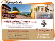 Hotelkauffrau/-mann m/w/d in Voll-/Teilzeit - Rieden (Forggensee)