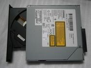 HP Compaq DVD-ROM Optical Drive Slim Line (682) - Hamburg