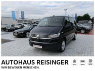 VW T6 Multivan, 2.0 TDI 1 Comfortline, Jahr 2022 - Wasserburg (Inn)