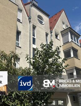 Wohnen am Rosental - 2-Zimmer-Wohnung mit Balkon in bester Lage - Leipzig