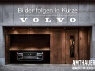 Volvo XC60, B4D AWD PLUS Dark H&K °, Jahr 2023 - Hanau (Brüder-Grimm-Stadt)