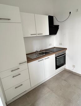 HOCHWERTIGE WOHNUNG MIT EINBAUKÜCHE UND TERRASSE IM SANIERTEN ALTBAU!!! - Chemnitz