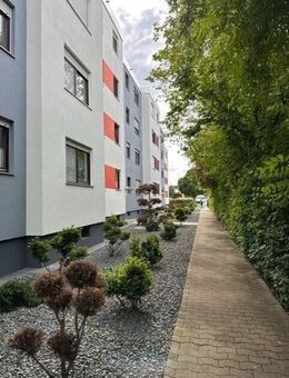 Smart investieren – 2-Zimmer-Wasserblick-Wohnung mit Mieter in Fürth-Burgfarrnbach - Fürth