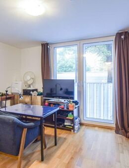 AIGNER - Neuwertiges 1-Zimmer-Apartment in Hochschulnähe - München