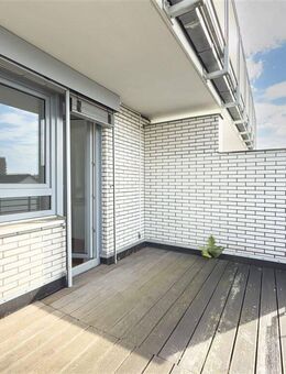 2-Zimmer-Wohnung in Toplage mit Terrasse & Balkon - Düsseldorf