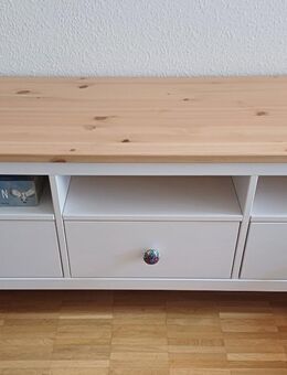 TV Bank, IKEA - Zürich