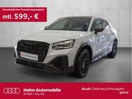 Audi SQ2, TFSI quattro Sonos, Jahr 2024 - Pforzheim