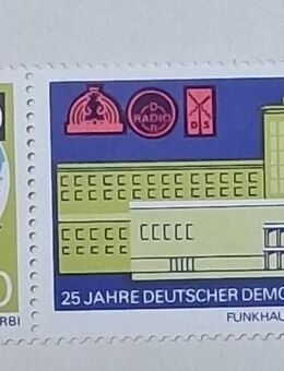 DDR 1970 25 Jahre Rundfunk Zusammendruck postfrisch - Görlitz