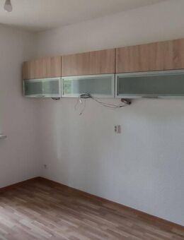 **Hängeschrank sucht Kaffeedose ** - Blankenburg (Harz)