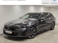 BMW 520, d xDrive Sportpaket Pro HK HiFi, Jahr 2024 - Rosenheim