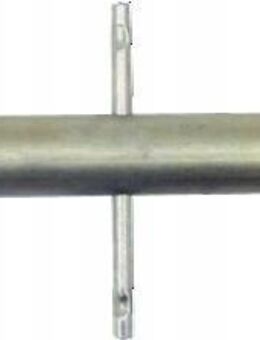 Hydraulik Oberlenker Zentrallenker Zentralverbinder Hakengelenk Zentralstecker Kat.3 Cat.3 Mittelstecker (650–850 mm) - Wuppertal